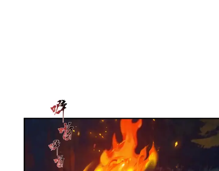 漫画《全球诡异时代》第417话 扶桑篇第74张图
