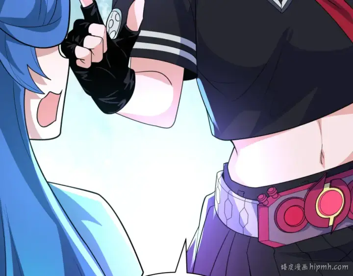 漫画《全球诡异时代》第417话 扶桑篇第96张图