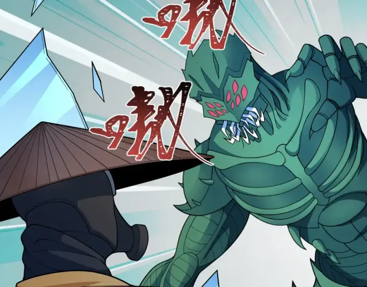 漫画《全球诡异时代》第418话 扶桑篇第145张图