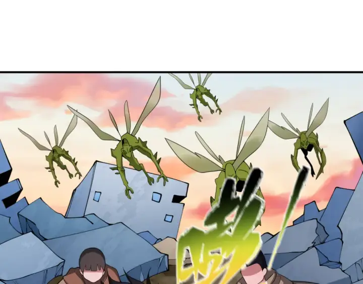 漫画《全球诡异时代》第418话 扶桑篇第21张图