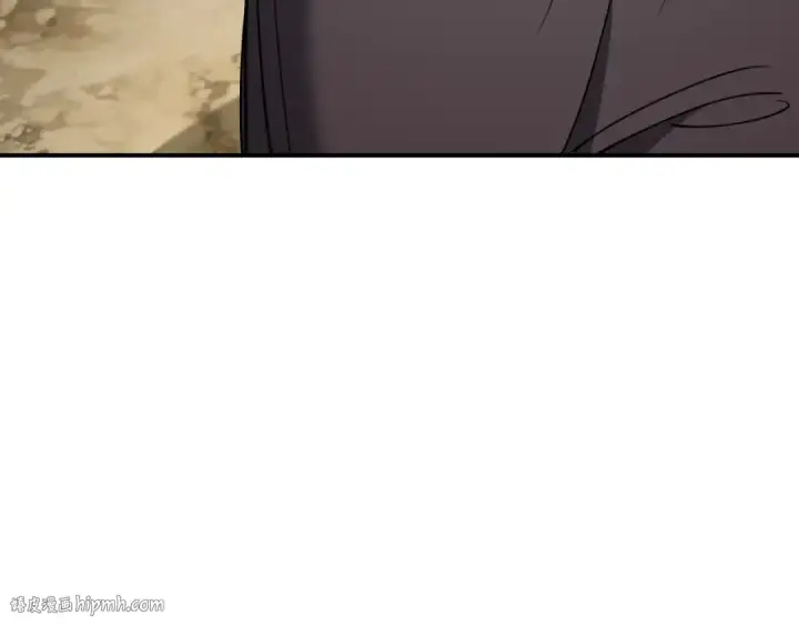 漫画《全球诡异时代》第418话 扶桑篇第24张图