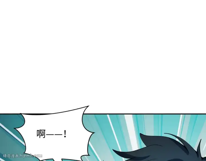 漫画《全球诡异时代》第418话 扶桑篇第32张图