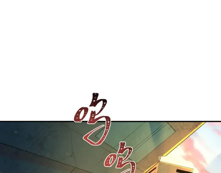 漫画《全球诡异时代》第418话 扶桑篇第6张图