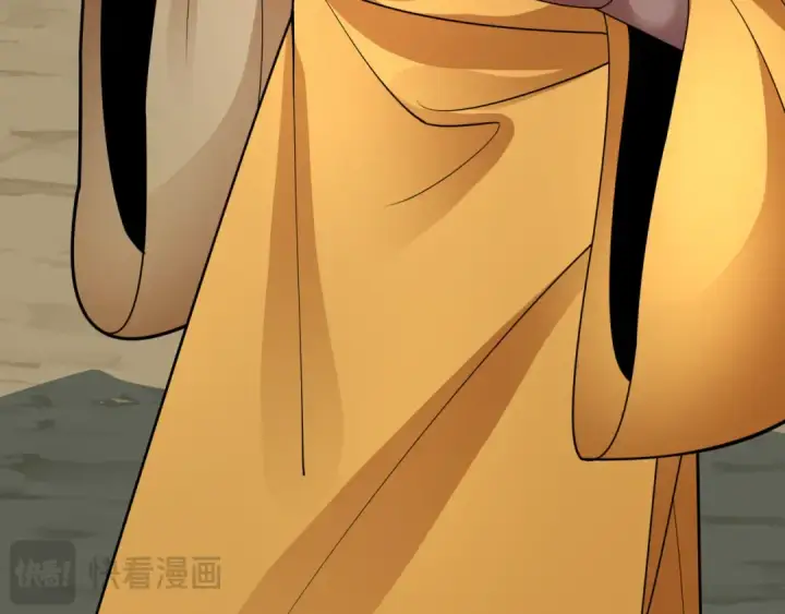 漫画《全球诡异时代》第418话 扶桑篇第61张图
