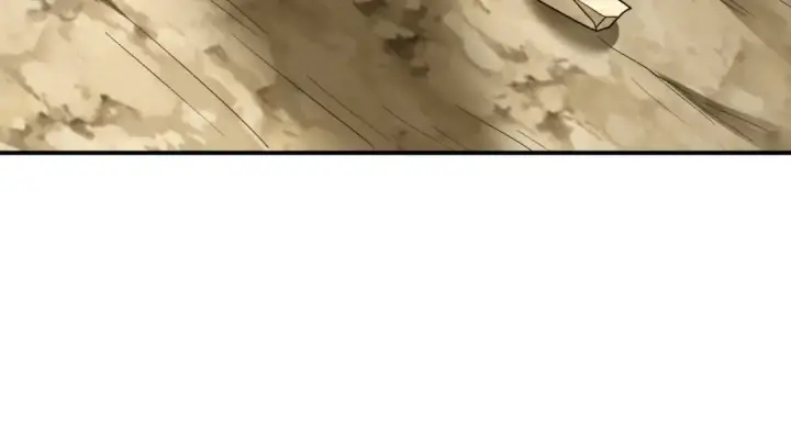 漫画《全球诡异时代》第418话 扶桑篇第82张图