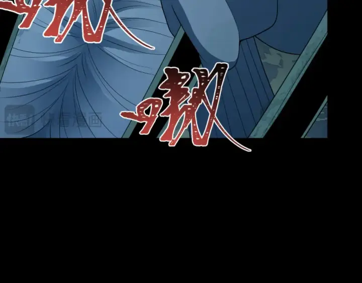 漫画《全球诡异时代》第419话 扶桑篇第109张图