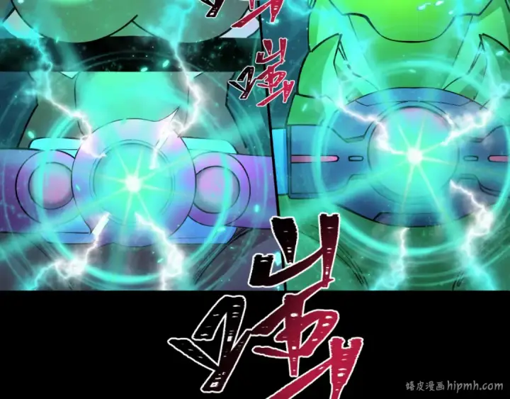 漫画《全球诡异时代》第419话 扶桑篇第152张图