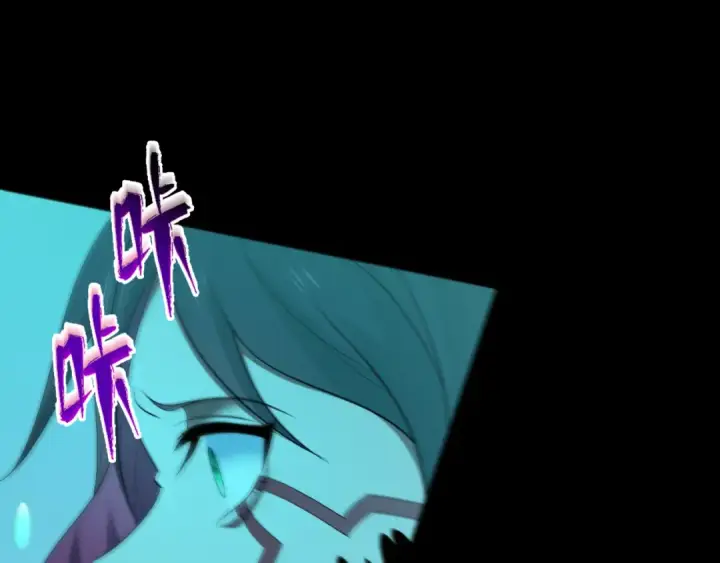 漫画《全球诡异时代》第419话 扶桑篇第26张图