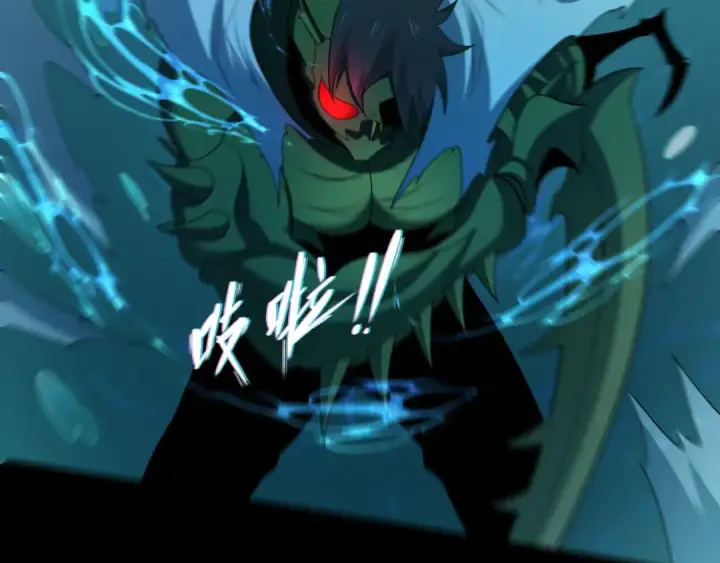 漫画《全球诡异时代》第419话 扶桑篇第31张图
