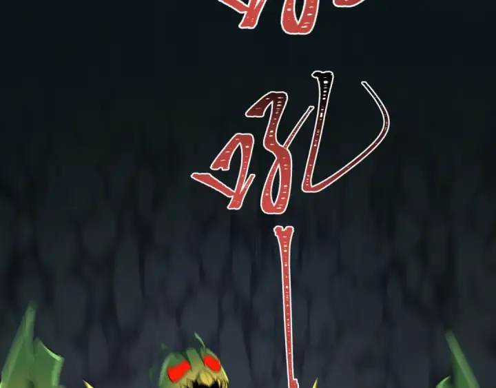 漫画《全球诡异时代》第419话 扶桑篇第68张图