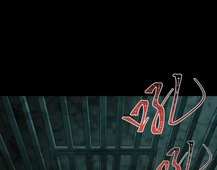 漫画《全球诡异时代》第419话 扶桑篇第77张图