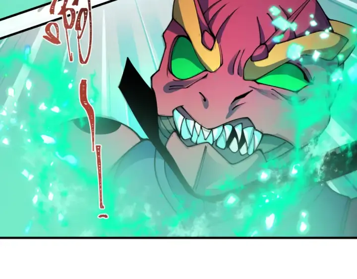漫画《全球诡异时代》第420话 扶桑篇第12张图