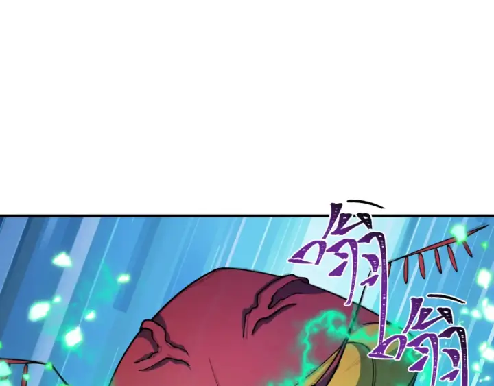 漫画《全球诡异时代》第420话 扶桑篇第13张图