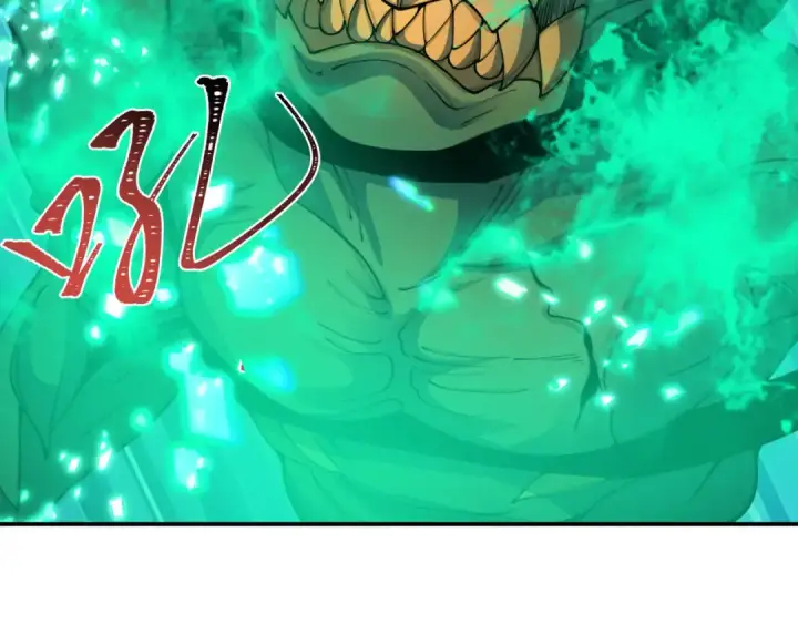漫画《全球诡异时代》第420话 扶桑篇第17张图