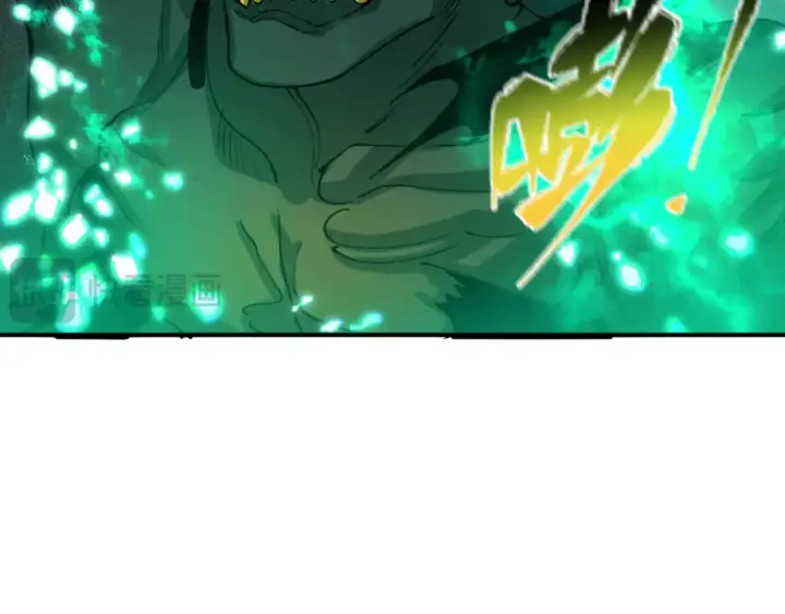 漫画《全球诡异时代》第420话 扶桑篇第20张图