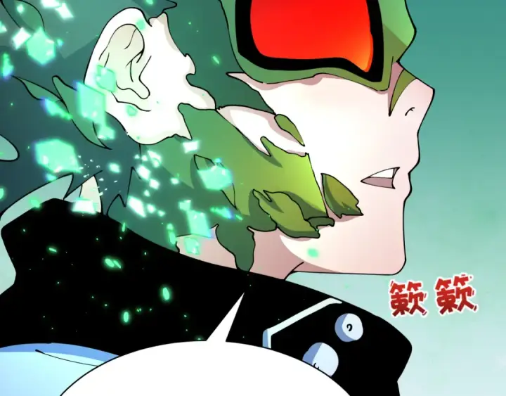 漫画《全球诡异时代》第420话 扶桑篇第39张图