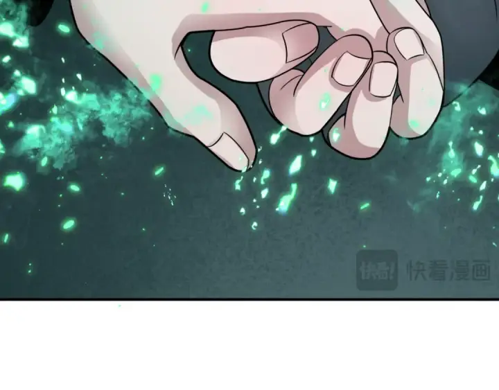 漫画《全球诡异时代》第420话 扶桑篇第66张图