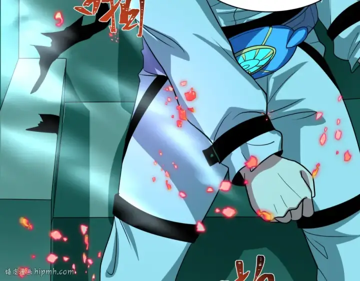 漫画《全球诡异时代》第420话 扶桑篇第88张图