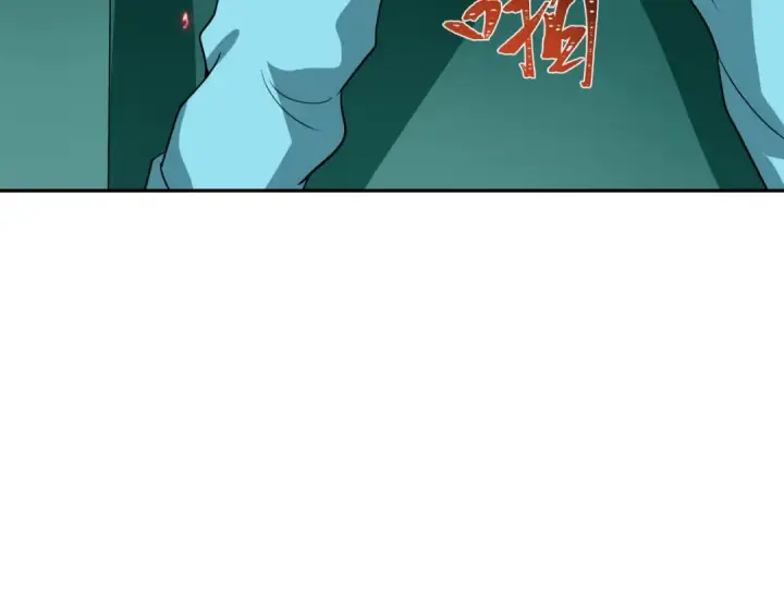 漫画《全球诡异时代》第420话 扶桑篇第89张图