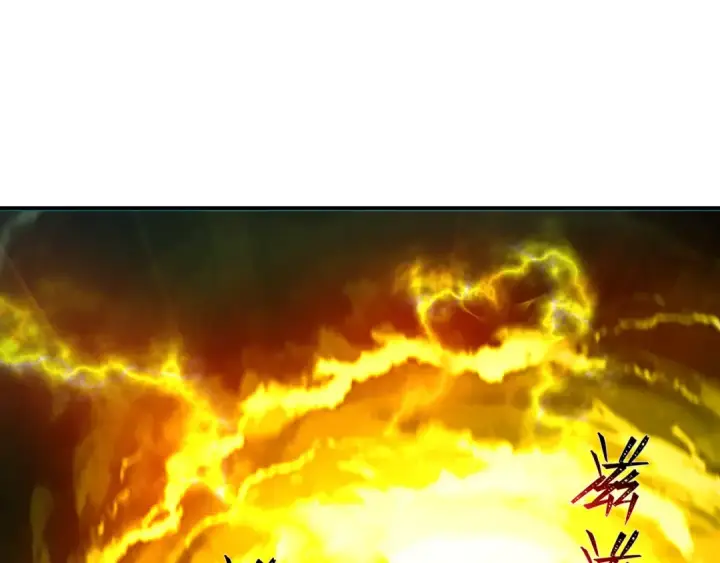 漫画《全球诡异时代》第421话 扶桑篇第106张图