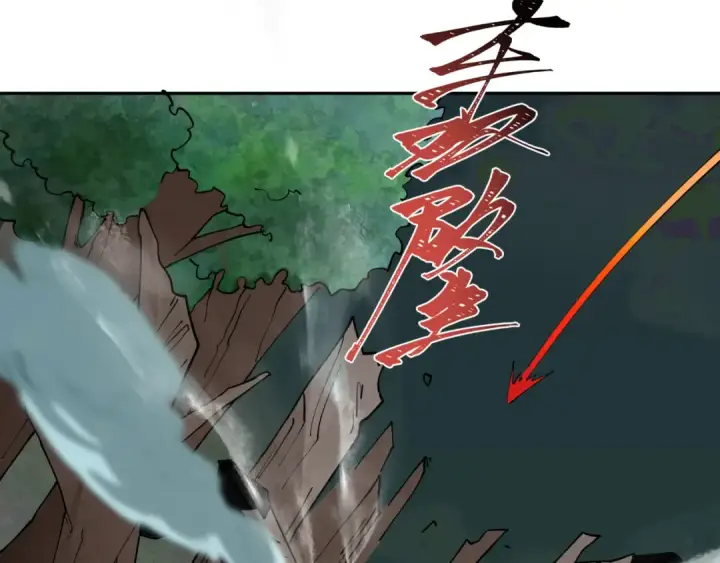 漫画《全球诡异时代》第421话 扶桑篇第135张图