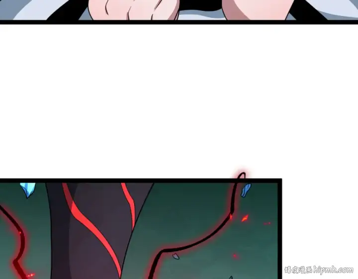 漫画《全球诡异时代》第421话 扶桑篇第16张图