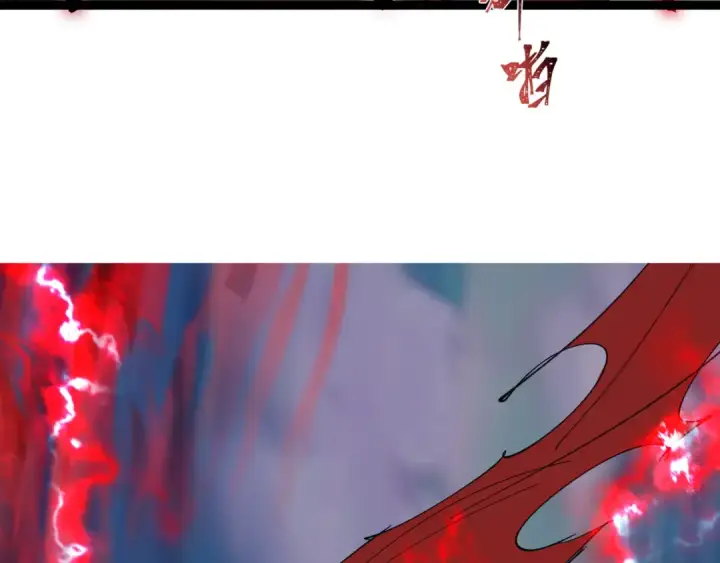 漫画《全球诡异时代》第421话 扶桑篇第20张图
