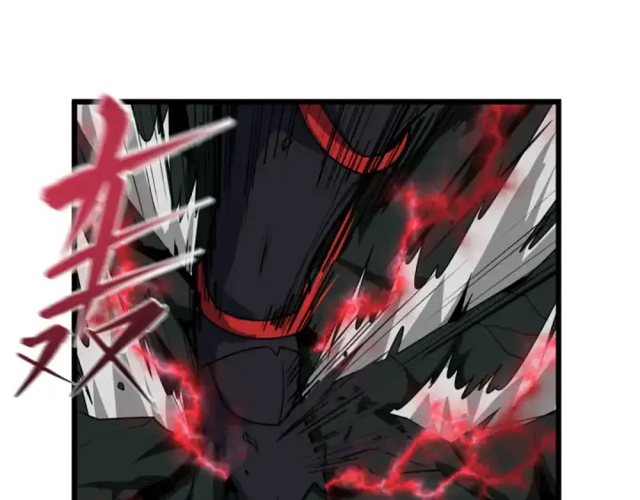 漫画《全球诡异时代》第421话 扶桑篇第37张图