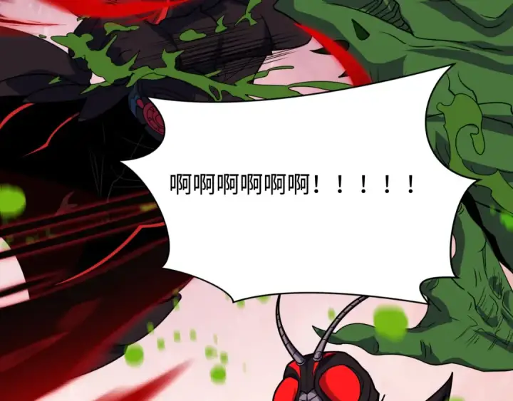 漫画《全球诡异时代》第421话 扶桑篇第41张图