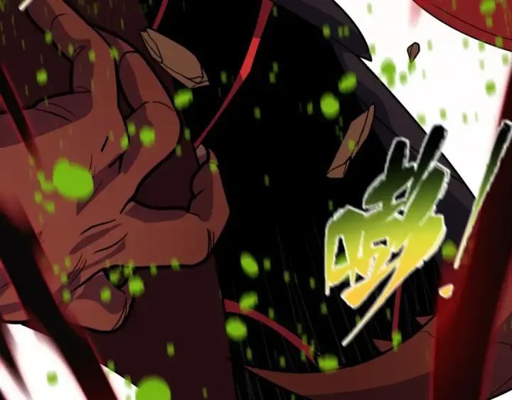 漫画《全球诡异时代》第421话 扶桑篇第43张图