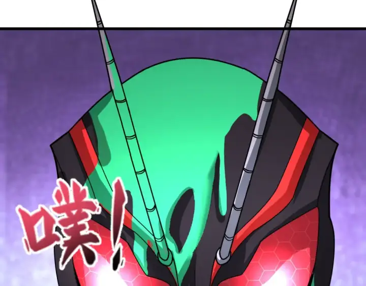 漫画《全球诡异时代》第421话 扶桑篇第69张图