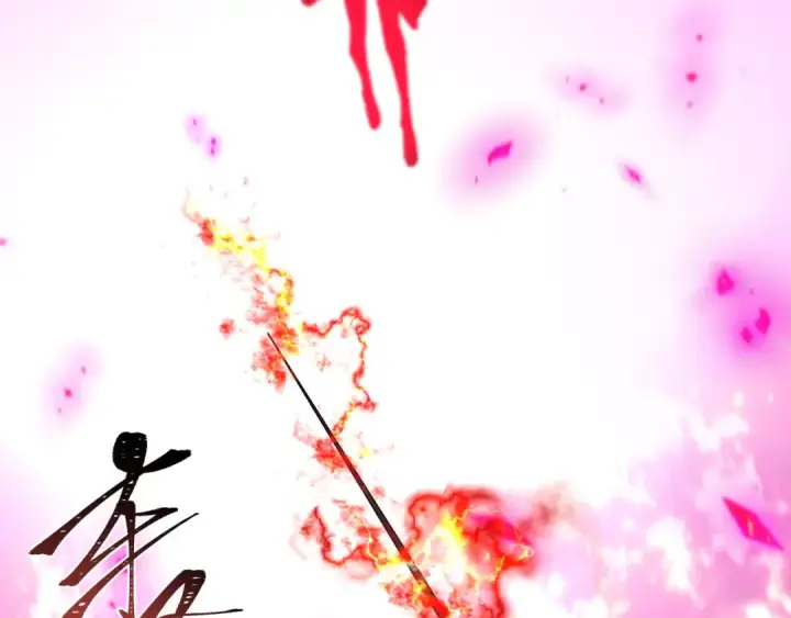 漫画《全球诡异时代》第421话 扶桑篇第82张图