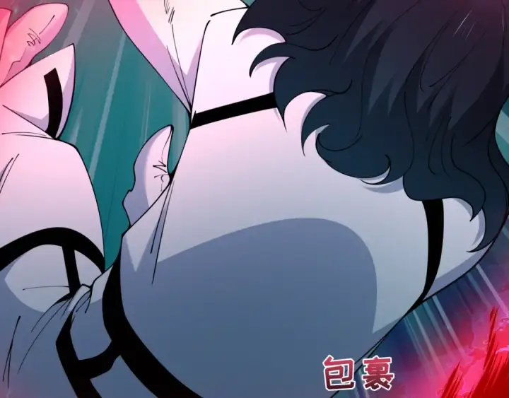 漫画《全球诡异时代》第421话 扶桑篇第95张图