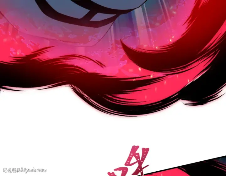 漫画《全球诡异时代》第421话 扶桑篇第96张图