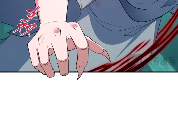 漫画《全球诡异时代》第422话 扶桑篇第106张图