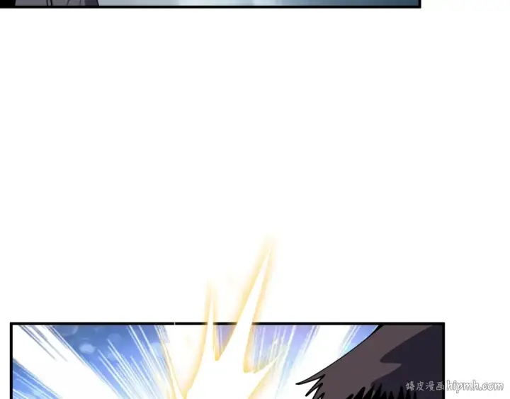 漫画《全球诡异时代》第422话 扶桑篇第152张图