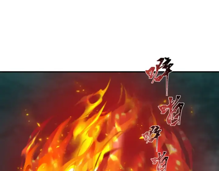 漫画《全球诡异时代》第422话 扶桑篇第49张图