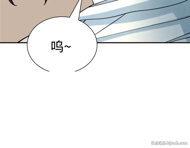 漫画《全球诡异时代》第422话 扶桑篇第8张图