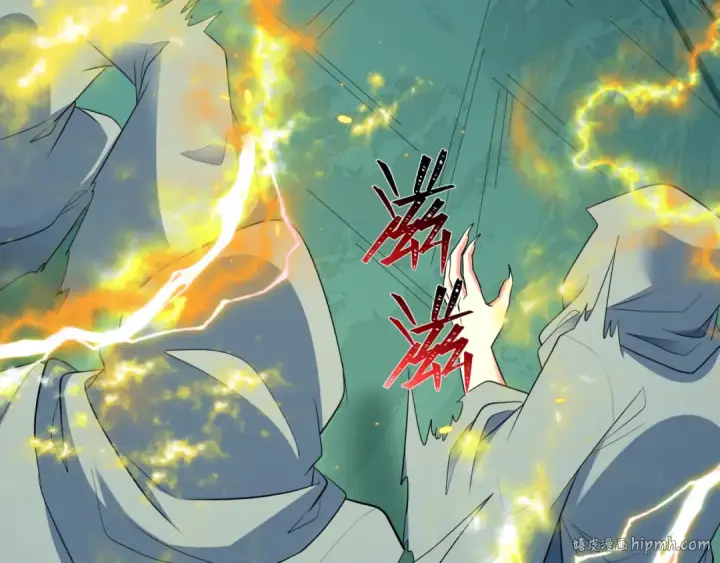 漫画《全球诡异时代》第422话 扶桑篇第96张图