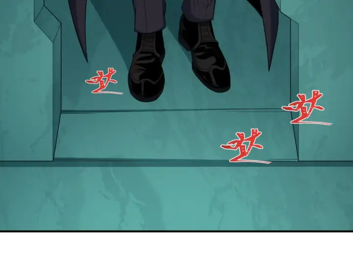 漫画《全球诡异时代》第422话 扶桑篇第99张图
