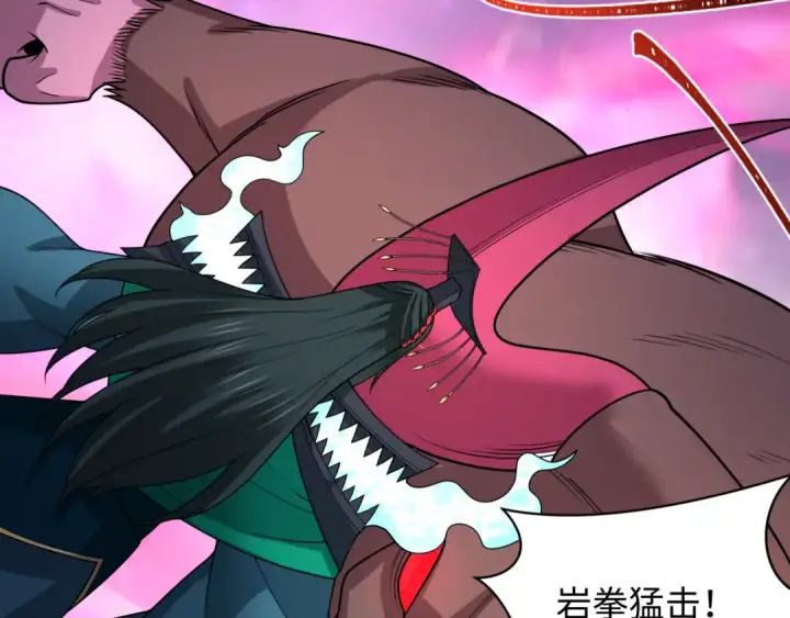 漫画《全球诡异时代》第423话 扶桑篇第116张图