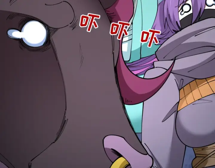 漫画《全球诡异时代》第423话 扶桑篇第146张图