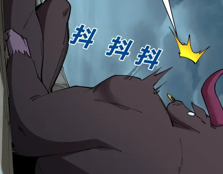 漫画《全球诡异时代》第423话 扶桑篇第151张图