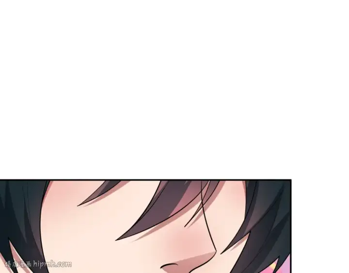 漫画《全球诡异时代》第423话 扶桑篇第16张图