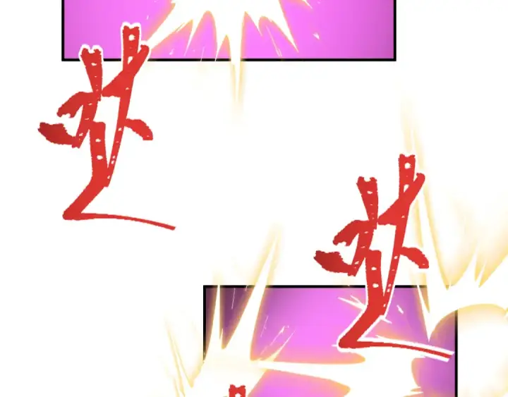 漫画《全球诡异时代》第423话 扶桑篇第163张图