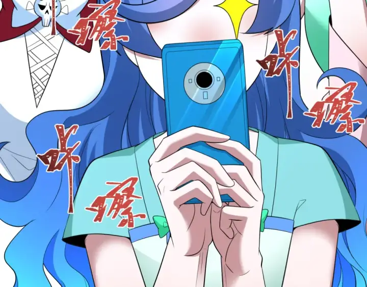 漫画《全球诡异时代》第423话 扶桑篇第29张图
