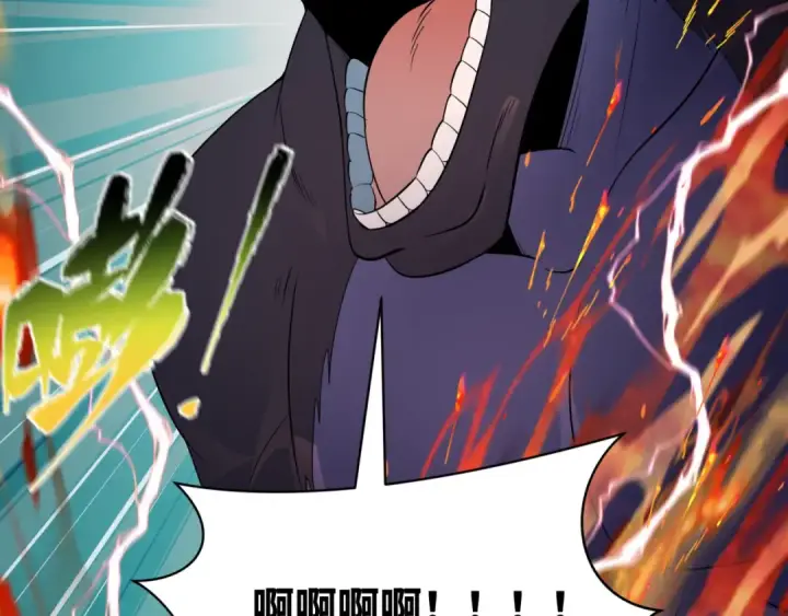 漫画《全球诡异时代》第423话 扶桑篇第70张图