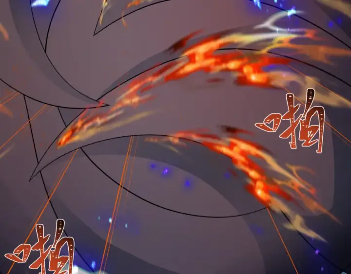 漫画《全球诡异时代》第423话 扶桑篇第81张图