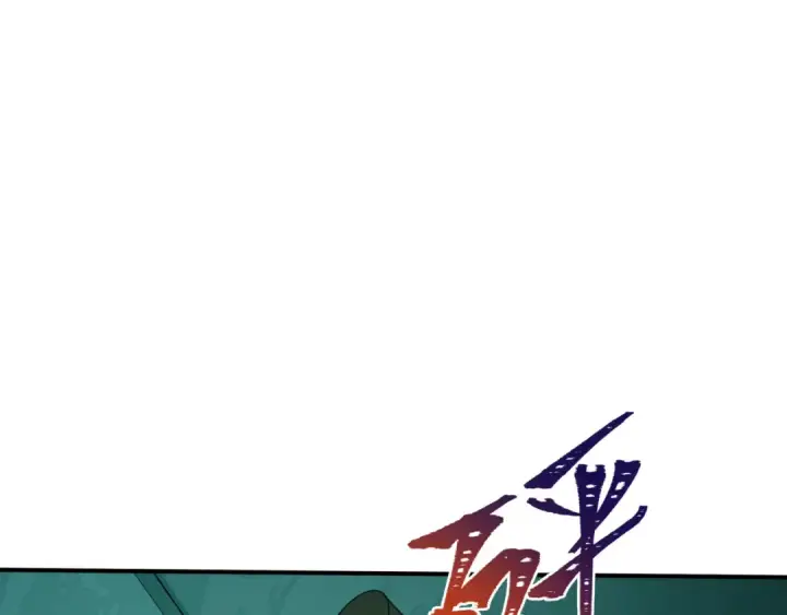 漫画《全球诡异时代》第424话 扶桑篇第134张图