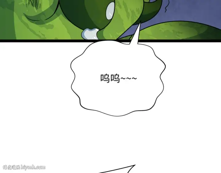 漫画《全球诡异时代》第424话 扶桑篇第144张图